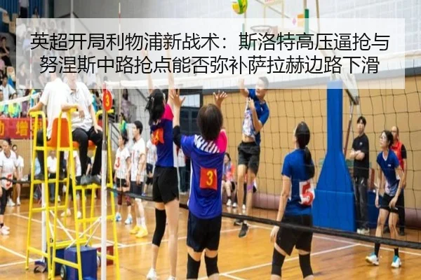 ying-chao-kai-ju-li-wu-pu-xin-zhan-shu-si-luo-te-gao-ya-bi-qiang-yu-nu-nie-si-zhong-lu-qiang-dian-neng-fou-mi-bu-sa-la-3-223.jpg