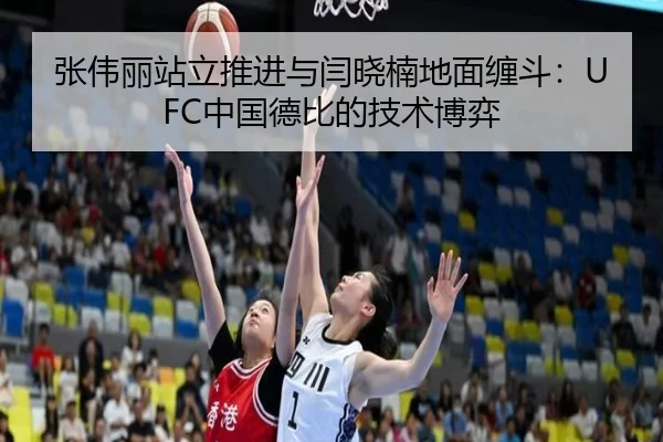 zhang-wei-li-zhan-li-tui-jin-yu-yan-xiao-nan-di-mian-chan-dou-zhong-guo-de-bi-de-ji-shu-bo-yi-2-771.jpg